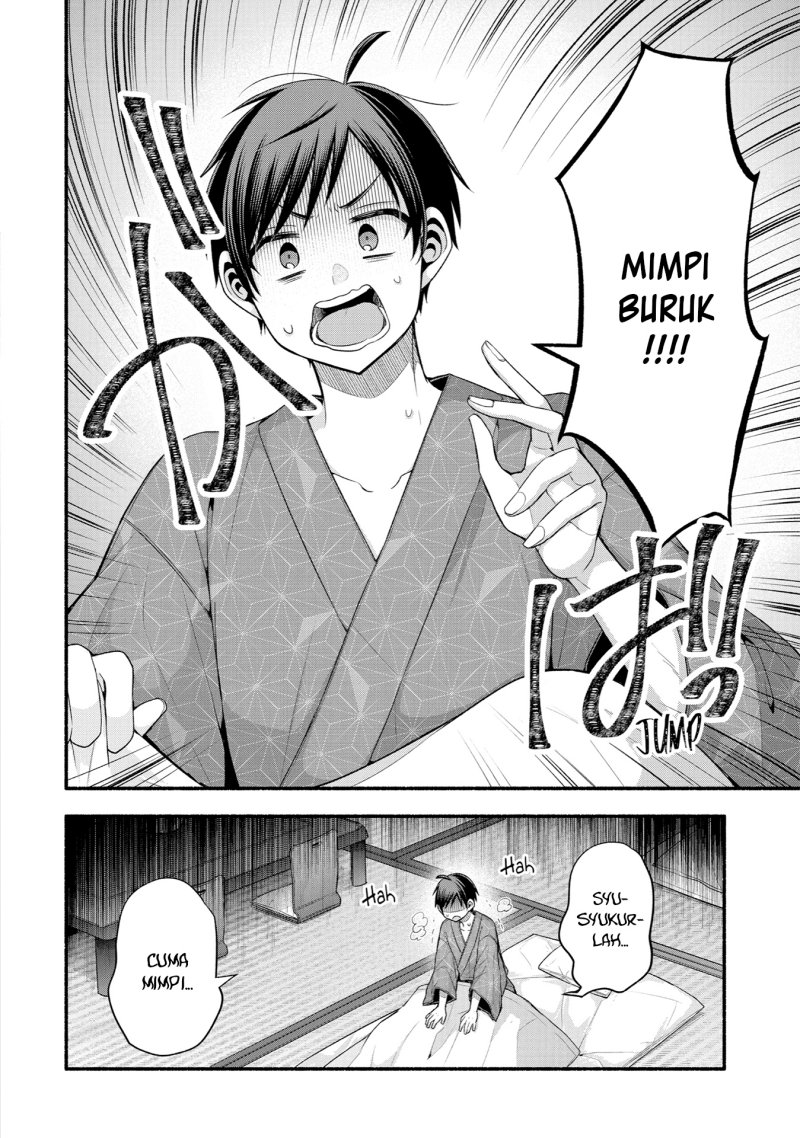 Tomodachi no Imouto ga Ore ni Dake Uzai chapter 34
